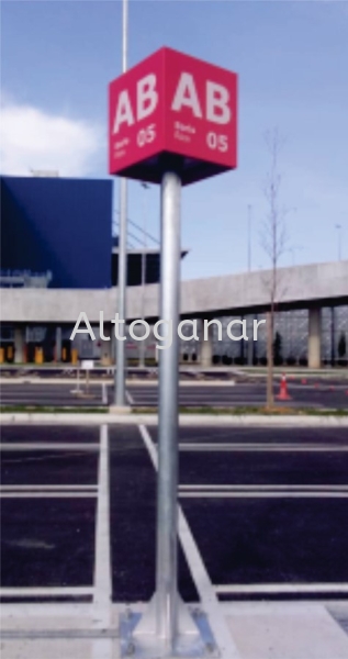  Pylon Sign Selangor, Malaysia, Kuala Lumpur (KL), Puchong Supplier, Suppliers, Supply, Supplies | Altoganar Resources Marketing Sdn Bhd