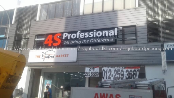 4s professional 3d led frontlit lettering signage signboard at klang kuala lumpur puchong shah alam PAPAN TANDA HURUF TIMBUL 3D Selangor, Malaysia, Kuala Lumpur (KL) Pembuat, Pebekal, Pemasangan | Great Sign Advertising (M) Sdn Bhd