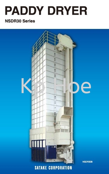 Satake Paddy Dryer Paddy drying SATAKE Rice Processing Equipment Kedah, Malaysia, Alor Setar Supplier, Suppliers, Supply, Supplies | KP Hoe Electrical Sdn Bhd