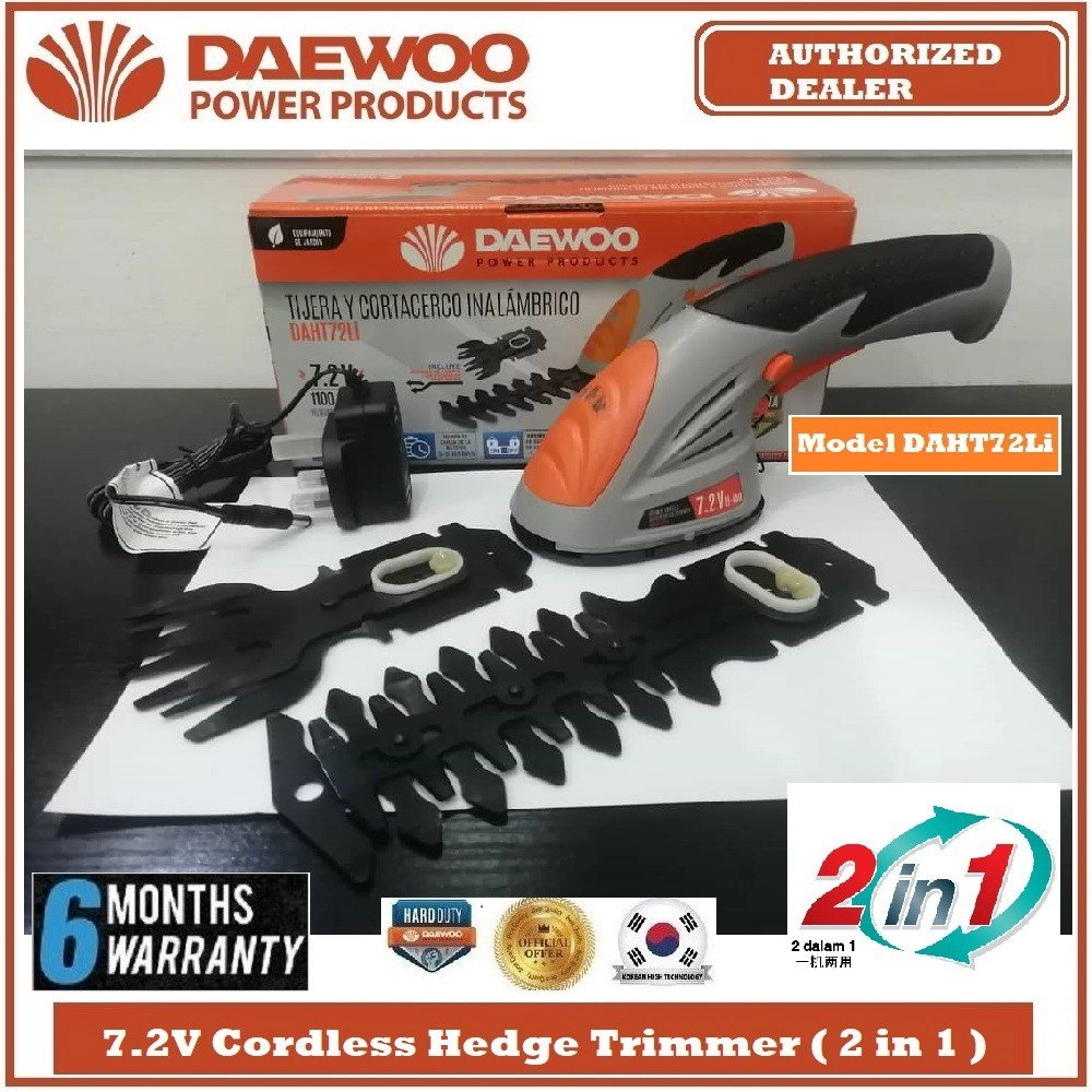 COMING SOON CORDLESS HEDGE TRIMMER