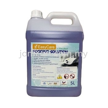EasyCare Fogging Solution for Fogging Machine 5L Cleaning & Disinfectant Essential Selangor, Malaysia, Kuala Lumpur (KL), Penang, Kajang, Ayer Itam Supplier, Suppliers, Supply, Supplies | Hygrow Sdn Bhd