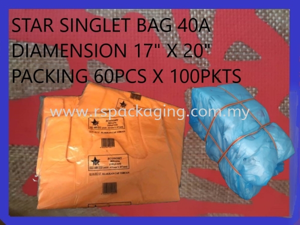 40A SHOPPING BAG (+-6,000 PCS) NORMAL SHOPPING BAG PLASTIC BAGS Kuala Lumpur (KL), Malaysia, Selangor, Kepong Supplier, Suppliers, Supply, Supplies | RS Peck Trading