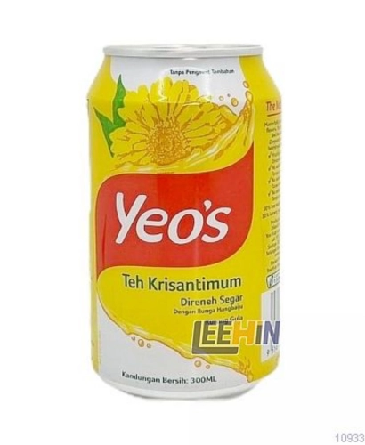 Yeos Can Drink Krisantimum (Tin) 300ml 杨协成菊花茶（铁罐）   Chrysanthemum Tea [10933]