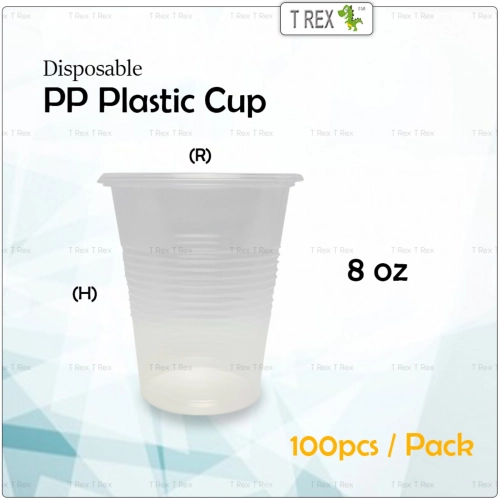 100pcs Disposable PP Plastic Cup