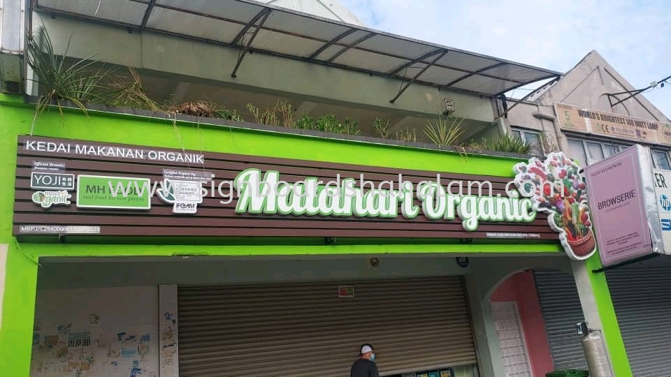 Matahari Sdn Bhd Petaling Jaya - Aluminum Hollow Frame 3D led Frontlit 