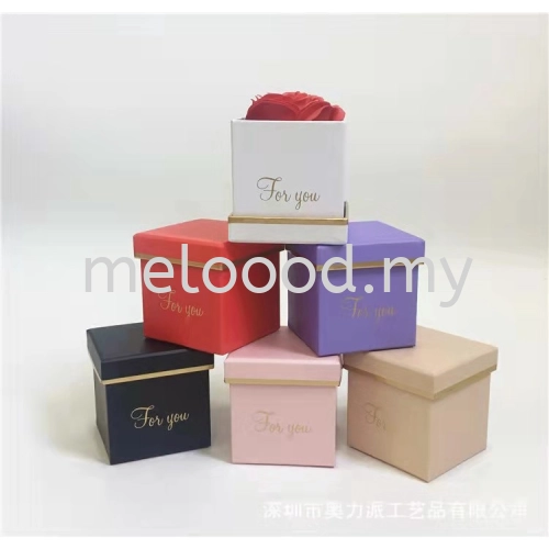 Mini Bouquet Gift Box Flower Box Surprise [Just For You]