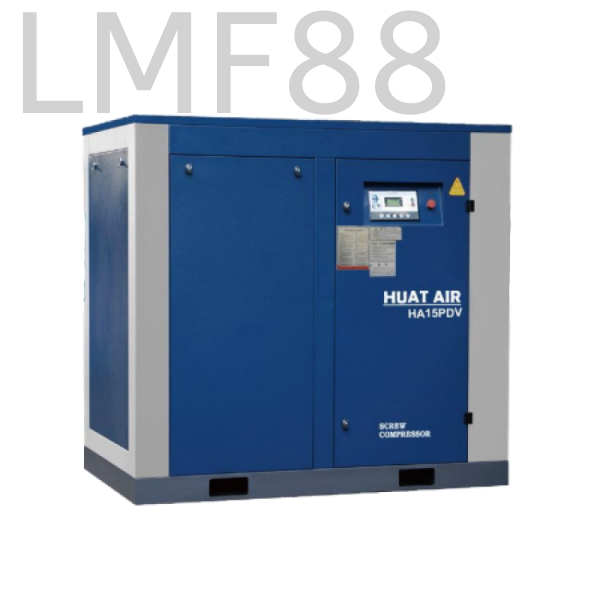 PDV Model Huat Air screw air compressor  Huat Air Compressor Scroll Air Compressor Johor Bahru (JB), Malaysia, Ulu Tiram Supplier, Suppliers, Supply, Supplies | LMF ENGINEERING (M) SDN BHD