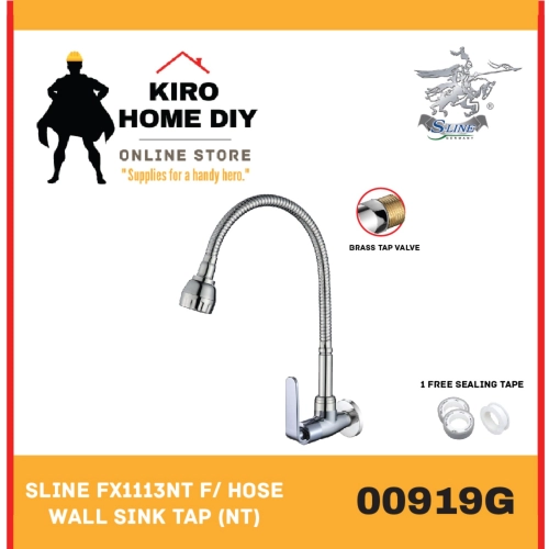 SLINE FX1113NT Flexible Hose Wall Sink Tap (NT) - 00919G