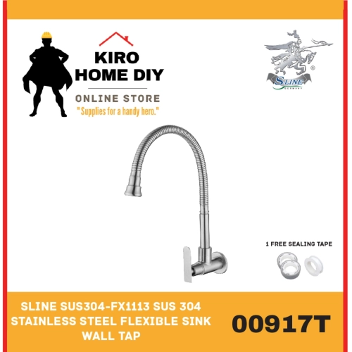 SLINE SUS304-FX1113 SUS 304 Stainless Steel Flexible Sink Wall Tap - 00917T