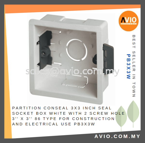 Partition Conceal 3x3 Inch Seal Socket Box White with 2 Screw Hole 3" x 3" 86 Type Construction and Electrical PB3x3W CABLE / POWER/ ACCESSORIES Johor Bahru (JB), Kempas, Johor Jaya Supplier, Suppliers, Supply, Supplies | Avio Digital