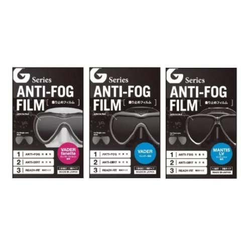 GULL ANTI FOG FILM