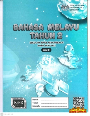 BUKU AKTIVITI BAHASA MELAYU TAHUN 2 JILID 2