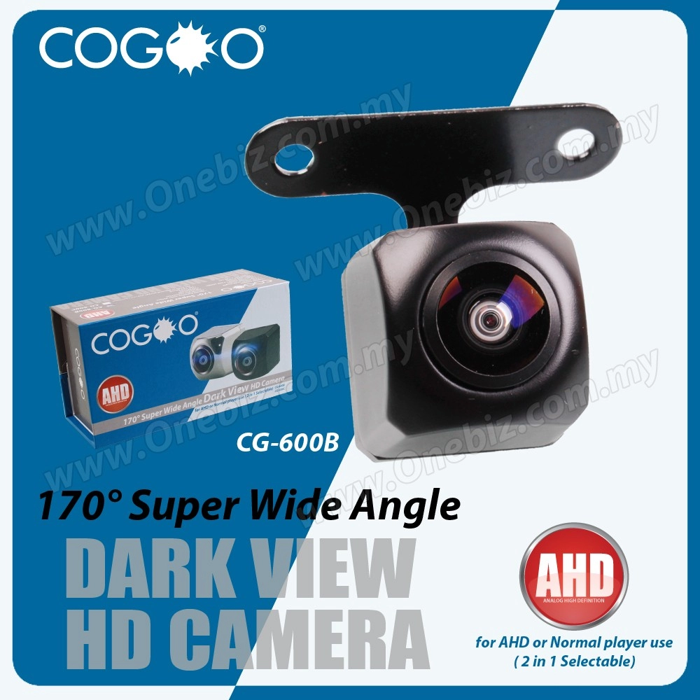 Cogoo 170 Super Wide Angle Dark View HD Reverse Camera for AHD or Normal player use (2 in 1 Selectable) - CG-600B (Black)
