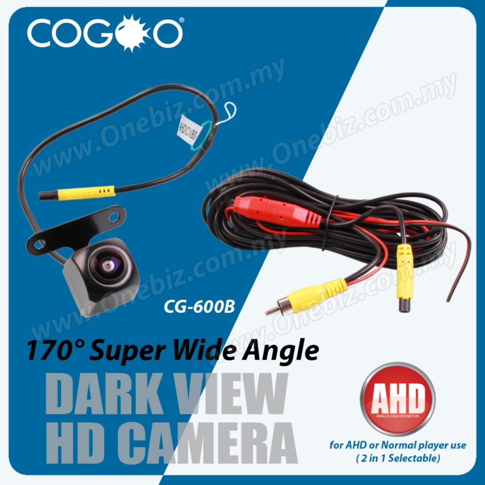 Cogoo 170 Super Wide Angle Dark View HD Reverse Camera for AHD or Normal player use (2 in 1 Selectable) - CG-600B (Black)