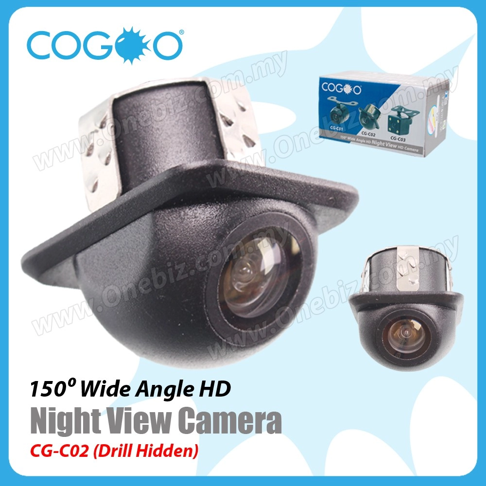 Cogoo Night View Front & Reverse Camera - Drill Hidden CG-C02