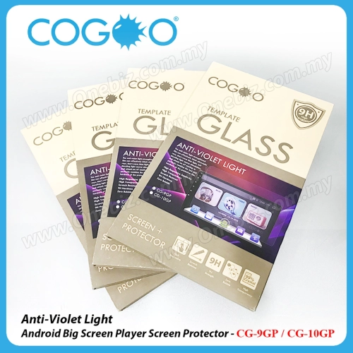 Cogoo Screen Protector for Android Big Screen Player (Anti-Violet Light) - CG-9GP / CG-10GP