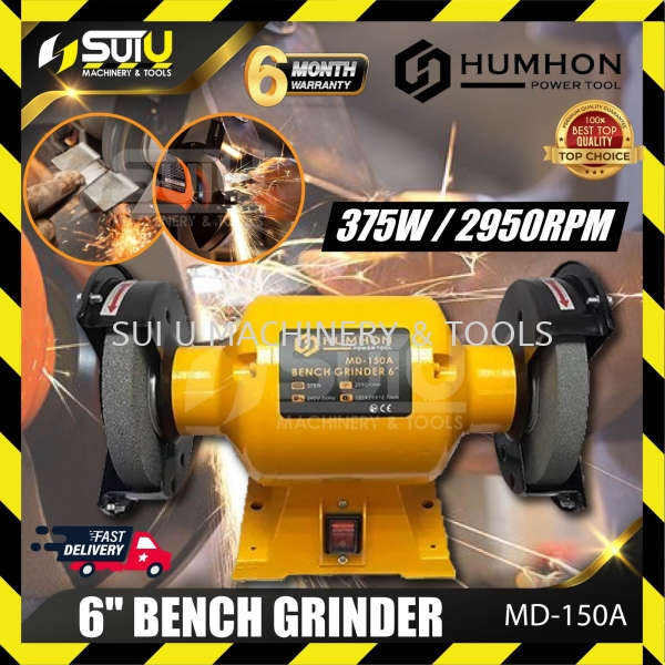 HUMHON MD-150A / MD150A 6'' Bench Grinder 375W 2950RPM Bench Grinder Metal Working Machine Kuala Lumpur (KL), Malaysia, Selangor, Setapak Supplier, Suppliers, Supply, Supplies | Sui U Machinery & Tools (M) Sdn Bhd