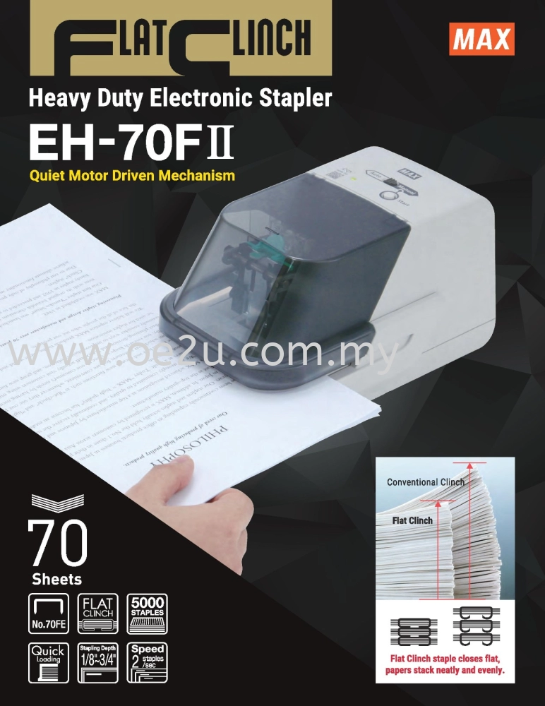 MAX Heavy Duty Electric Flat Clinch Stapler - EH-70FII