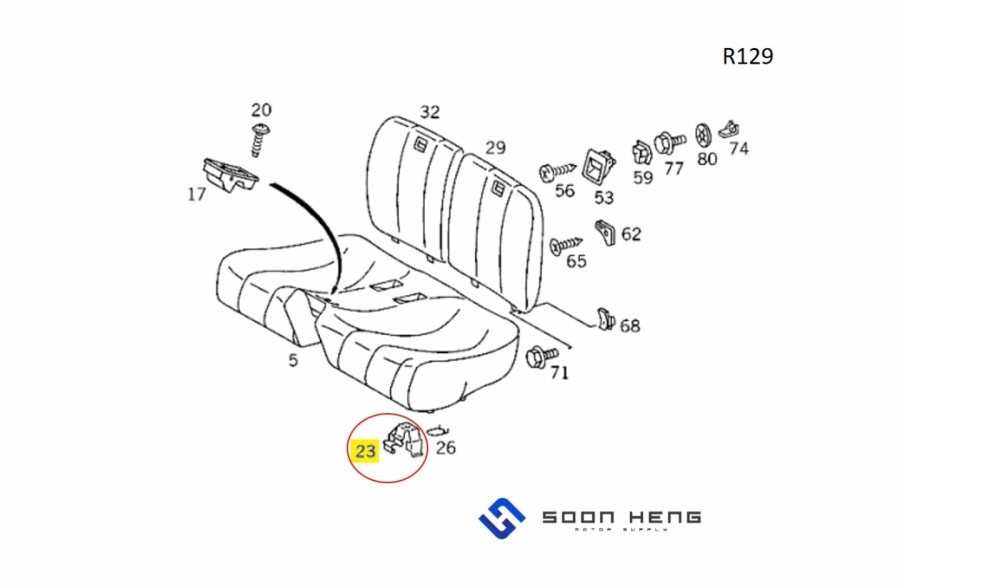 Mercedes-Benz W124, C124, R129 and W201 - Rear Seat Bench Cushion Mounting Spring (Original MB)