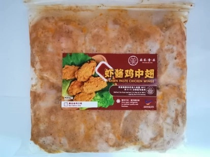 PHSP PRAWN MIDJOINT 400G 虾酱鸡中翅