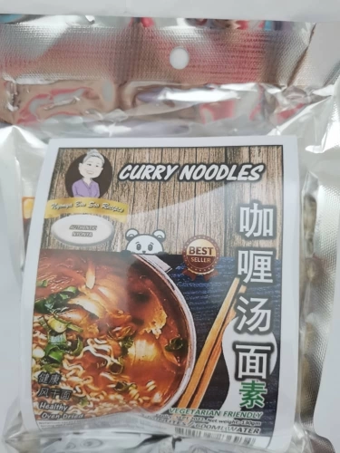 NYONYA BOO CURRY NOODLE 130G