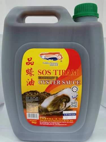 GOLDEN AROWANA OYSTER SAUCE(B) 5KG