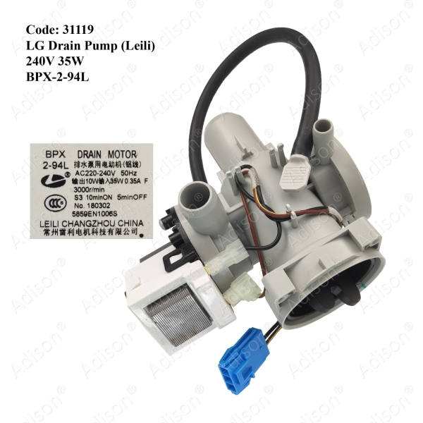 Code: 31119 LG Drain Pump 35W (Leili) Water Pump / Drain Pump Washing Machine Parts Melaka, Malaysia Supplier, Wholesaler, Supply, Supplies | Adison Component Sdn Bhd