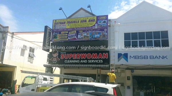 rahyar travels shop billboard signage signboard at klang kuala lumpur shah alam puchong Papan Iklan Besar Kuala Lumpur (KL), Malaysia Pembinaan, Pasang, Pembekal | Great Sign Advertising (M) Sdn Bhd