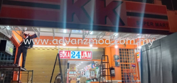 Awning Aluminium Composite  Roofing & Awning  Selangor, Malaysia, Kuala Lumpur (KL), Puchong Supplier, Supply, Supplies, Retailer | Advanz Mod Trading