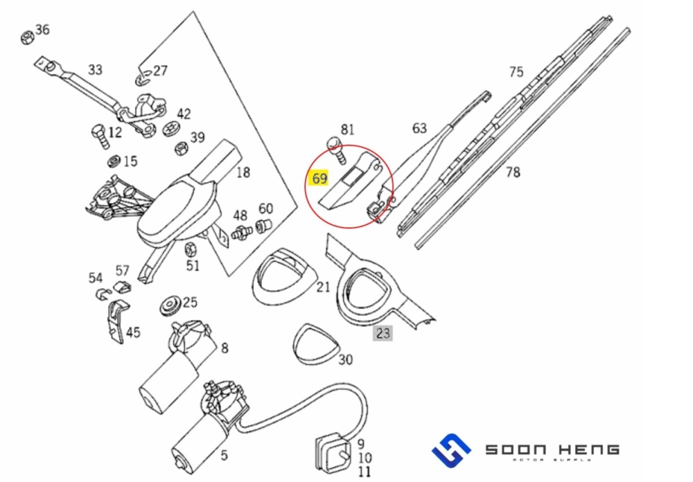 Mercedes-Benz W124, C124, S124, R129, W208, W201, W202 and W210 - Wiper Arm Cap (Original MB)