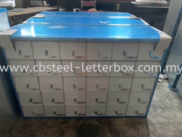 Aluminium Slot Model Letter Box / MailBox / Peti Surat With Padlock Aluminium Padlock Letter Box - Apartment  Puchong, Selangor, Kuala Lumpur (KL), Malaysia. Supplier, Supply, Supplies, Manufacturer | CB Steel & Letter Box Sdn Bhd