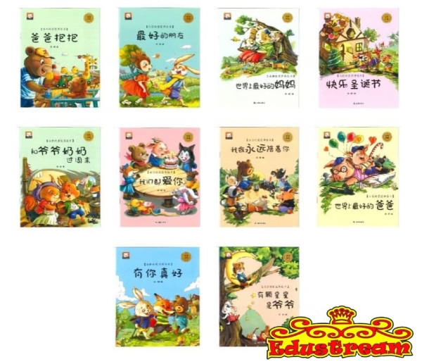 ͯ İ滭 Ӣ˫һ10 Story Book Books Johor Bahru (JB), Malaysia Supplier, Suppliers, Supply, Supplies | Edustream Sdn Bhd