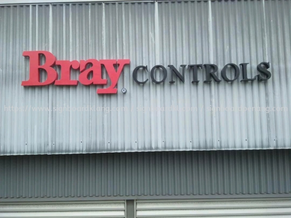 bray control factory eg box up lettering logo signage signboard at klang kuala lumpur shah alam puchong 3D EG BOX UP SIGNBOARD Klang, Malaysia Supplier, Supply, Manufacturer | Great Sign Advertising (M) Sdn Bhd