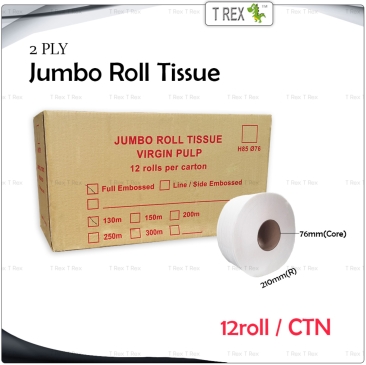 [1 CTN x 12 Roll x 130m] 2 PLY Jumbo Roll Toilet Tissue Embossed