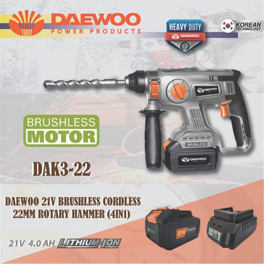 DAEWOO 21V BRUSHLESS ROTARY HAMMER 3 IN 1