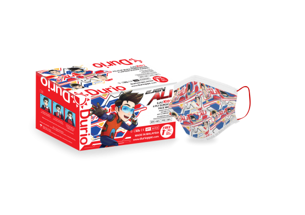 Durio x Ejen Ali : EJA2 Kid's 4ply Surgical Mask Ejen Ali EJA Printed Face Mask Malaysia, Johor Bahru (JB) Manufacturer, Supplier, Supply, Supplies | Durio PPE Sdn Bhd