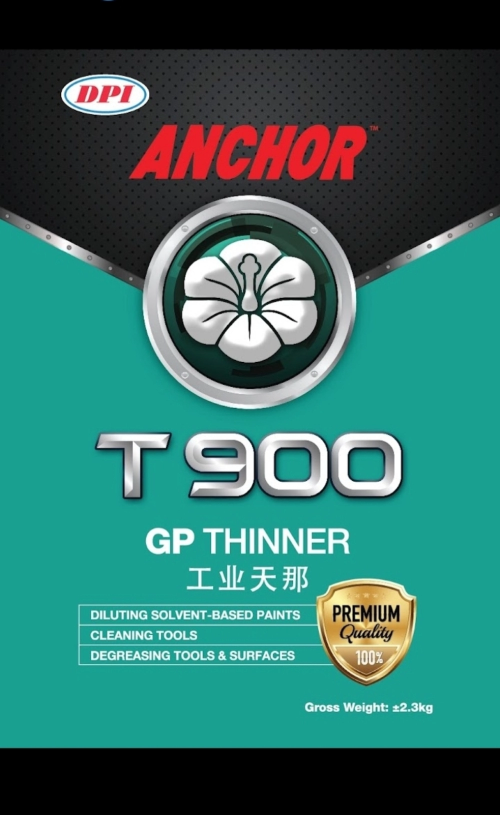Anchor T900 GP Thinner
