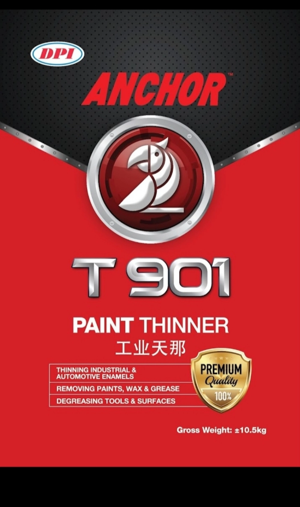 Anchor T901 Paint Thinner