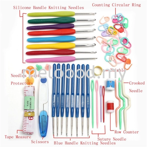 Colorful Magic Knitting Tool Set Kit Hook Needle Set Crochet Knittig Tool - 1 Set