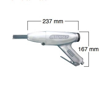 JEX-24 Needle Scaler Pneumatic Tools Nitto Kohki Selangor, Malaysia, Kuala Lumpur (KL), Penang, Johor Bahru (JB), Melaka Supplier, Distributor, Supply, Supplies | Srita Sdn Bhd