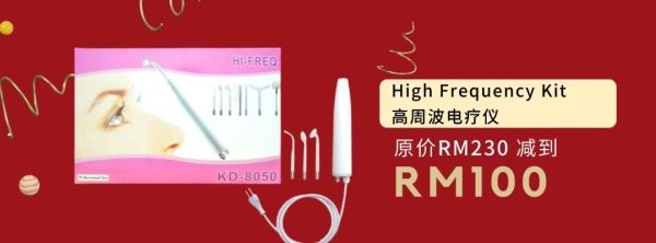 High Frequency Kit ܲ MAC-KD8050 BEAUTY INSTRUMENT PROMOTION Malaysia, Johor Bahru (JB) Supplier, Suppliers, Supply, Supplies | Mee Teck Beauty Sdn. Bhd.