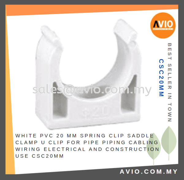 White PVC 20 mm 20mm Spring Clip Saddle Clamp U Clip for Pipe Piping Cabling Wiring Electrical and Construction CSC20MM CABLE / POWER/ ACCESSORIES Johor Bahru (JB), Kempas, Johor Jaya Supplier, Suppliers, Supply, Supplies | Avio Digital