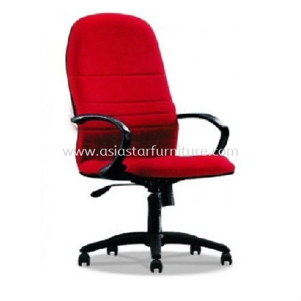 HYDE FABRIC OFFICE CHAIR