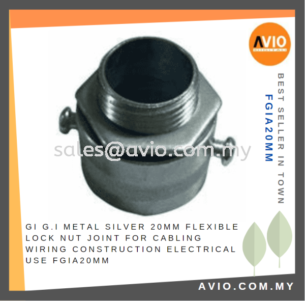 GI G.I Metal Silver 20mm 20 mm Flexible Lock Nut Joint for Cabling Wiring Construction Electrical use FGIA20MM CABLE / POWER/ ACCESSORIES Johor Bahru (JB), Kempas, Johor Jaya Supplier, Suppliers, Supply, Supplies | Avio Digital