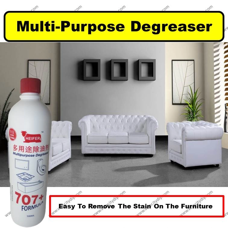 （万能祛油垢清洁剂）HEIFER Multi-Purpose Degreaser 707+ 500ml