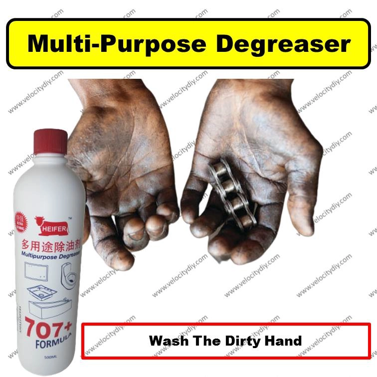 （万能祛油垢清洁剂）HEIFER Multi-Purpose Degreaser 707+ 500ml