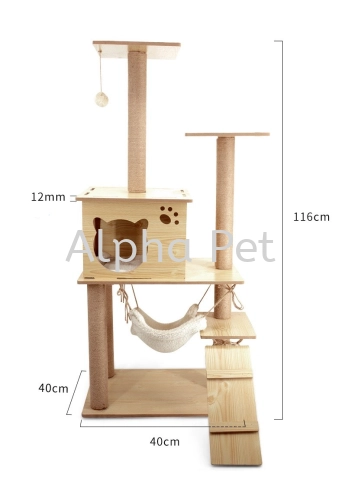 Multi-Level Cat Tree (CTMT03)