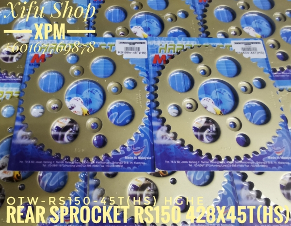 REAR SPROCKET RS150 428X45T HS OTW-RS150-45T LCGE SPROCKET & CHAIN SPROCKET & CHAIN KIT PARTS CATALOG Johor Bahru JB Supply Suppliers | X Performance Motor