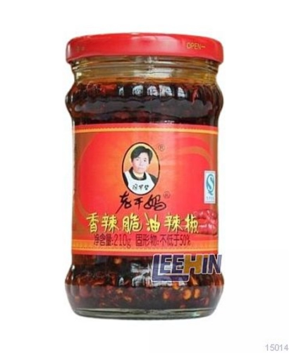 Lao Gan Ma Chili Sauce Crispy Soy Bean 210gm 老干妈香辣脆油辣椒  [15103 15104]
