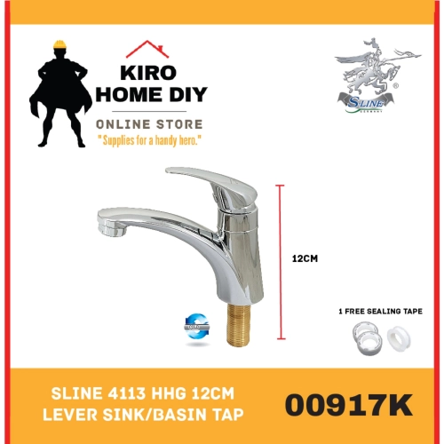 SLINE 4113 HHG 12cm Lever Sink/Basin Tap - 00917K